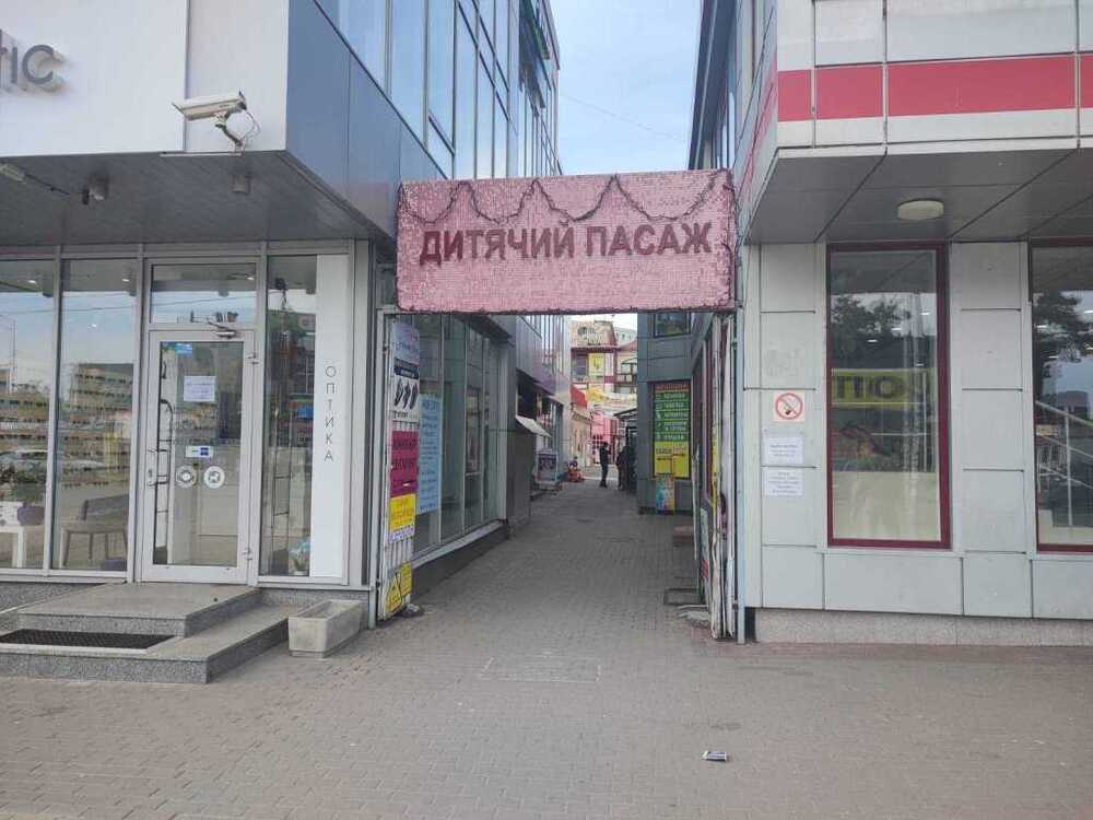 Здам довгостроково  торгову площу Київ, Дніпровський, вул. Андрія Малишка, 5. 