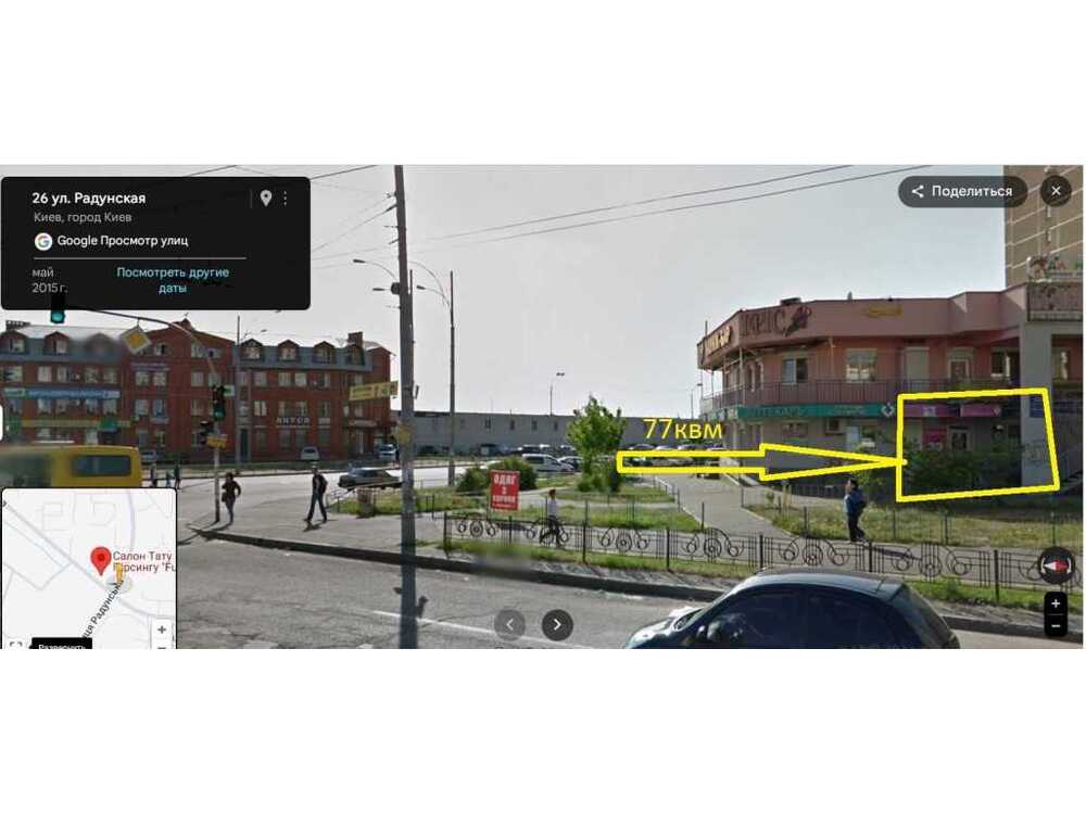 Здам довгостроково  торгову площу Київ, Деснянський, вул. Радунська, 1. 