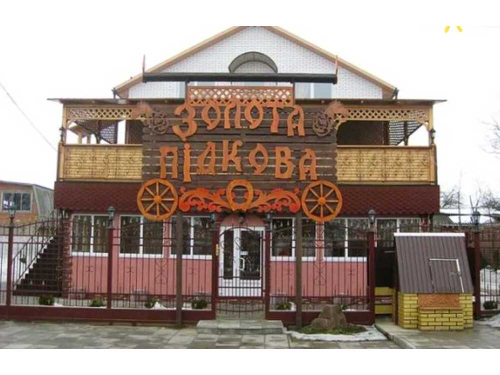 Продам  готель Фастівський, Фастів, Житомирська, 267. 