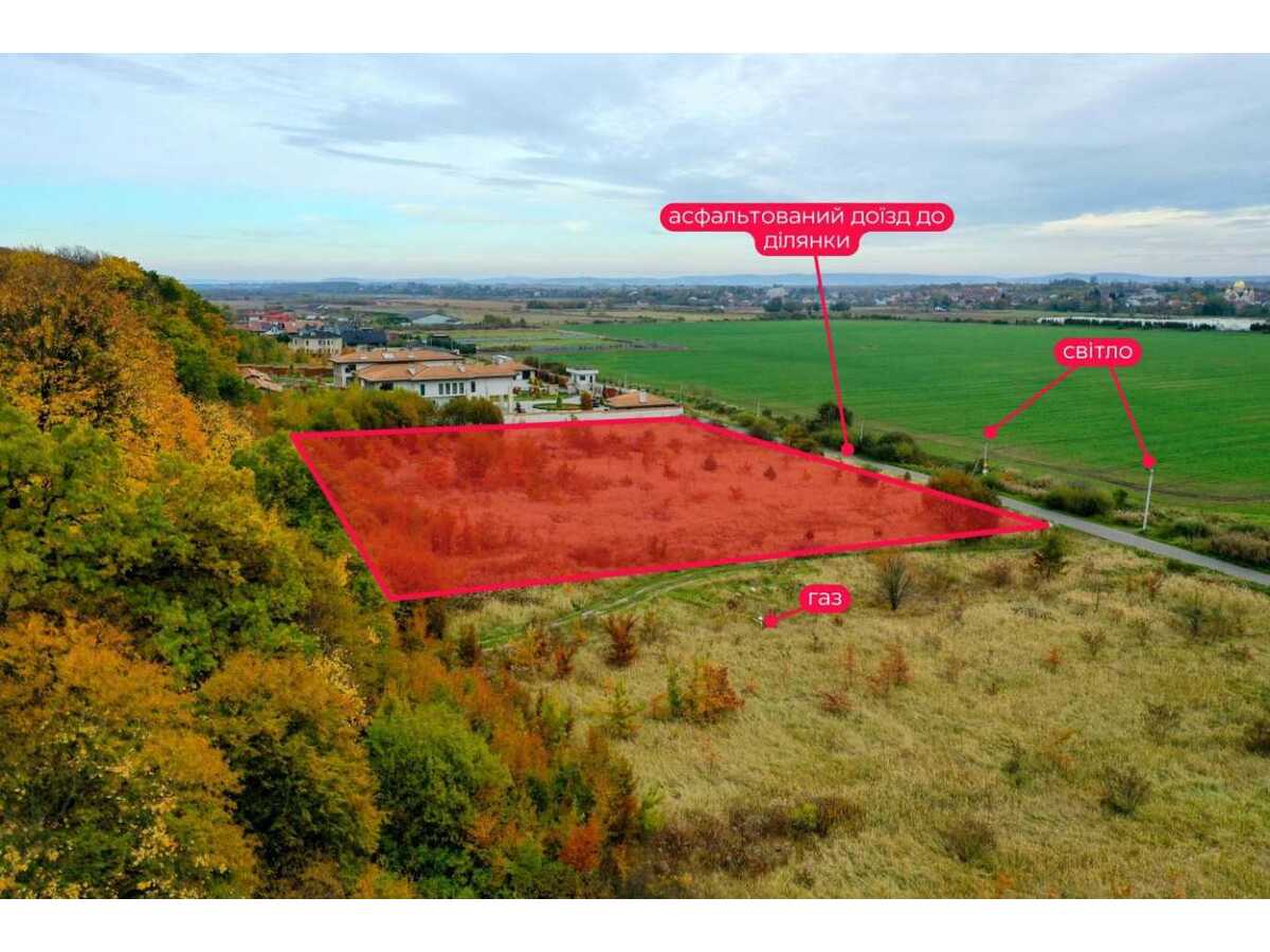 Продам  ділянку під житлову забудову Пустомитівський, Підберізці, Дубовий Гай. 