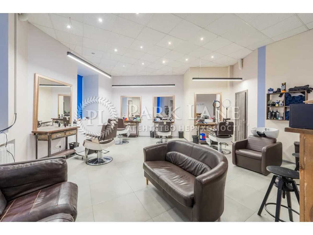 Продам  приміщення вільного призначення Київ, Печерський, вул. Михайлівська, 24/11В. 