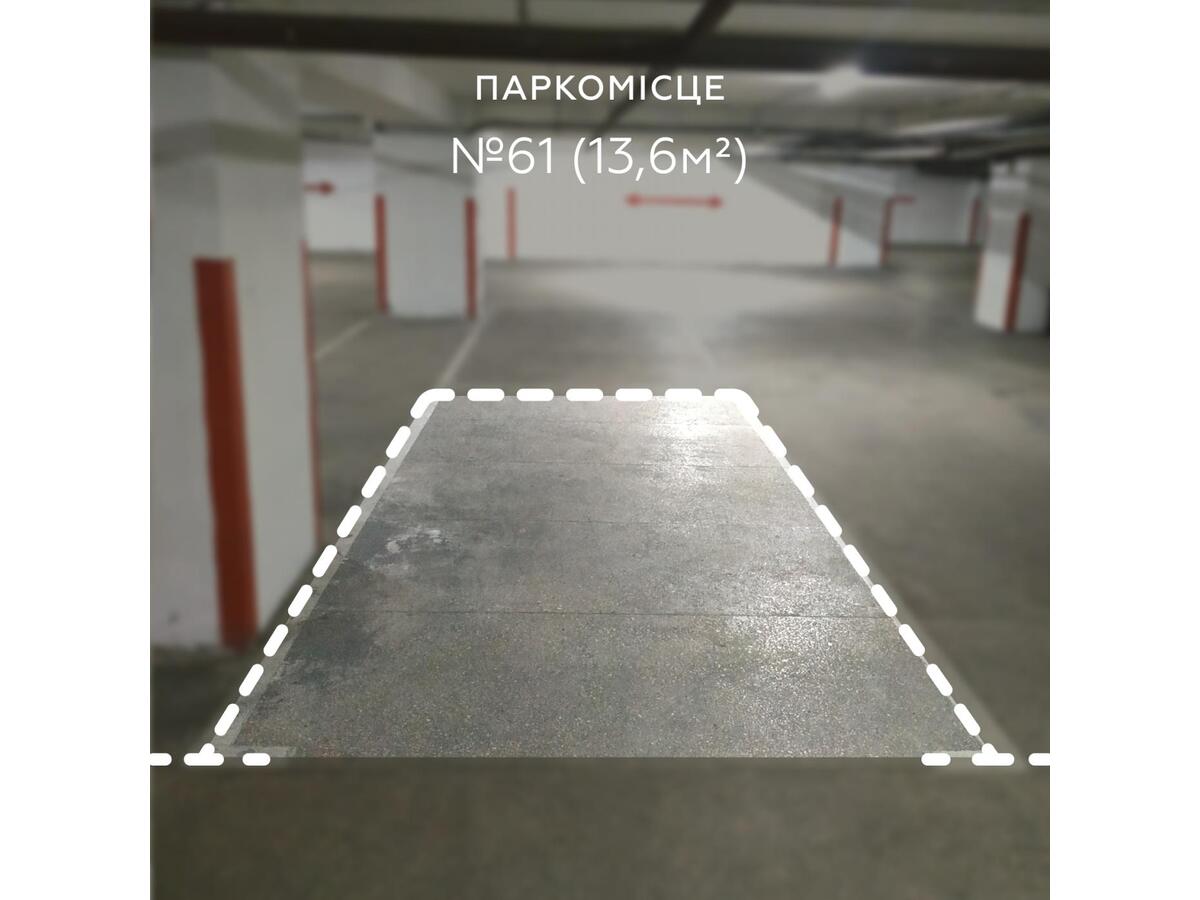 Продаж / Паркування / вул. Велика Васильківська, Паньківщина, Київ