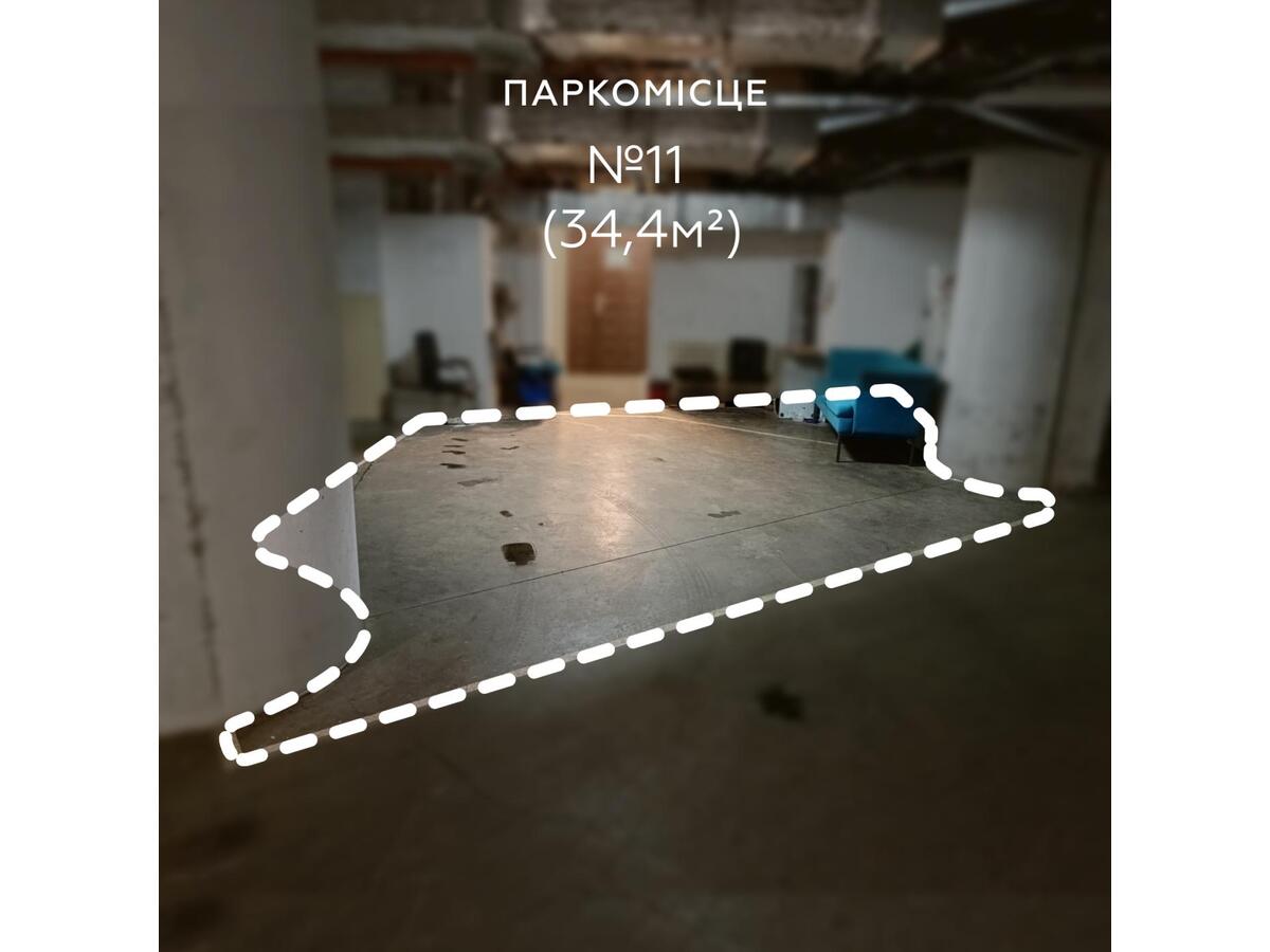 Продаж / Паркування / пр-т Голосіївський, Голосієво, Київ