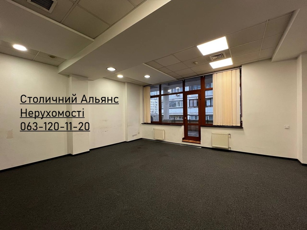 Сучасний офіс метро КПІ,100 кв.м, +парко місце Берестейський проспект 31