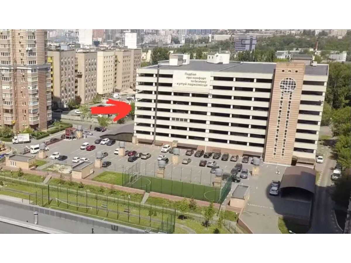 Продам  підземний паркінг Київ, Голосіївський, вул. Голосіївська, 13В. 