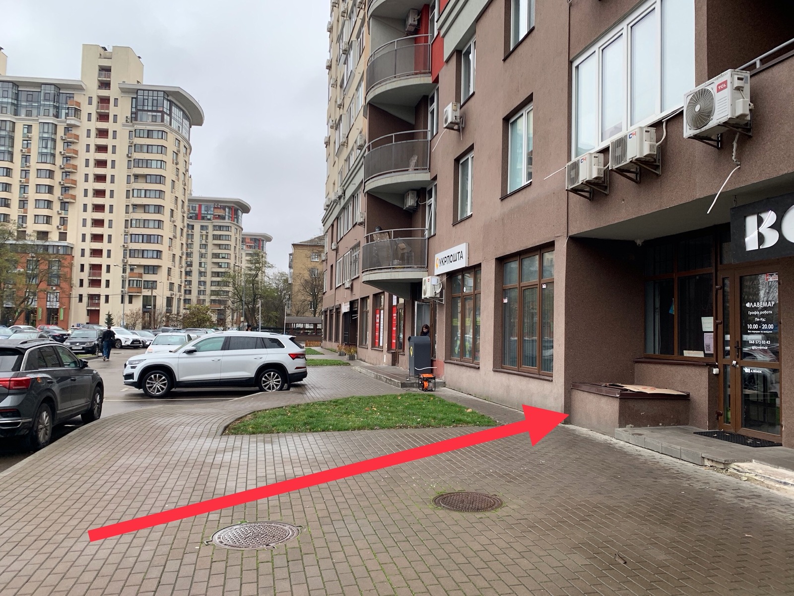 Оренда нежитлове прим 117м ЖК Ліко-Град, Ломоносова 46/1