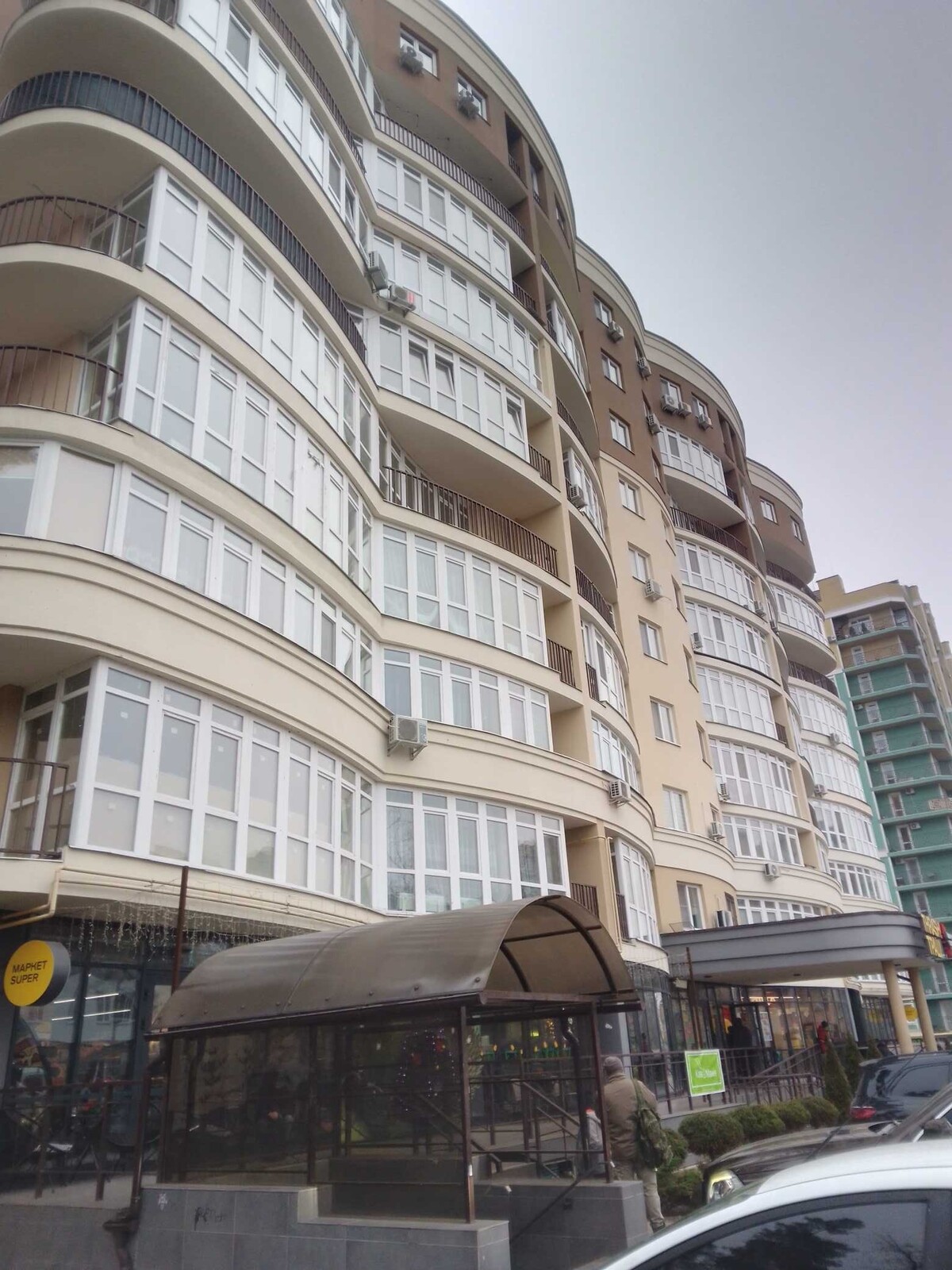 Ірпінь. Продам відмінну 1-кімнатну в ЖК Атріум, Донцова (Тургенєвська), 50/2.