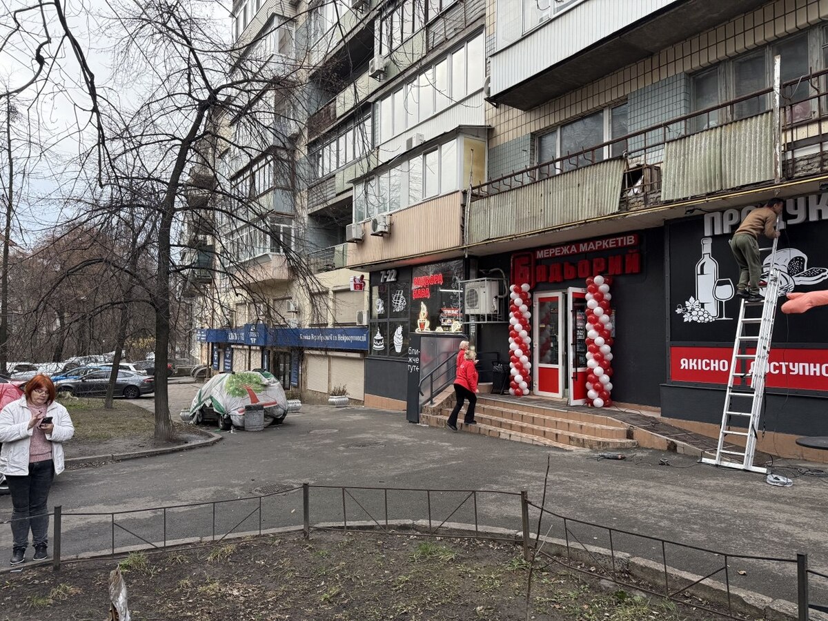 ЦЕНТР, Офіс 360м. Гордієнка 2а (Богомольця, Орлика). Печерськ, Липки