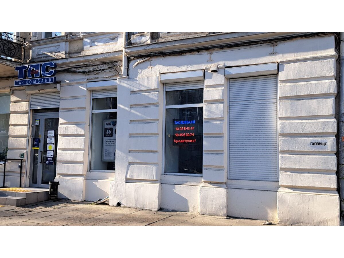 Здам в оренду приміщення Італійський бульвар (Пушкінська)-54