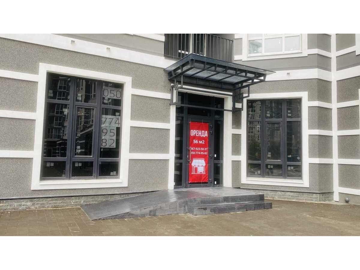 Здам довгостроково  об`єкт сфери послуг Бучанський, Буча, Лесі Українки, 3. 