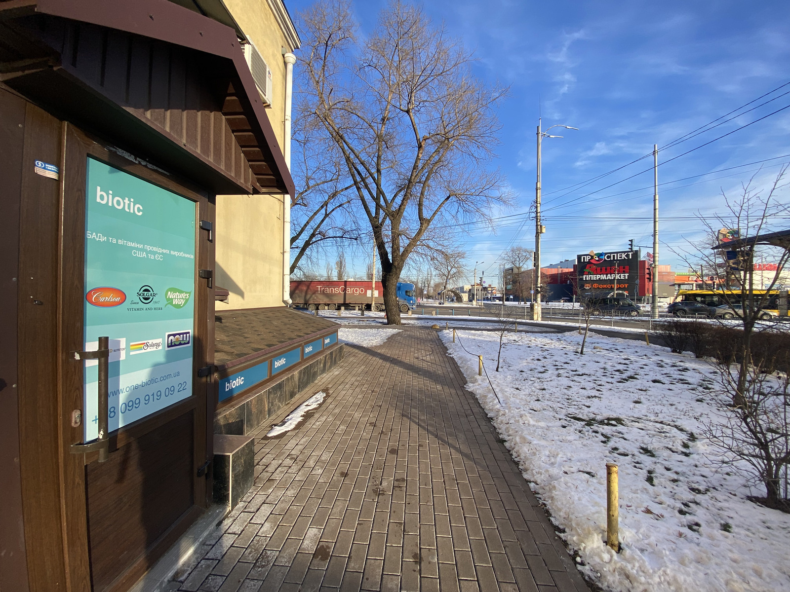 приміщення (студія танців, фітнесу), Гната Хоткевича 12, м.Чернігівська, Соцмісто