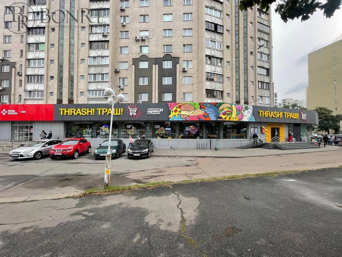 Фасад. Оренда комерційного приміщення. Харківське шосе, 58