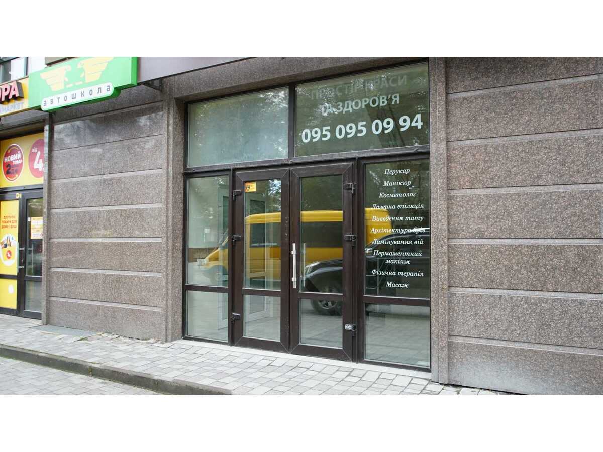 Продам  приміщення вільного призначення Івано-Франківськ, Івано-Франківськ, Залізнична, 49. 