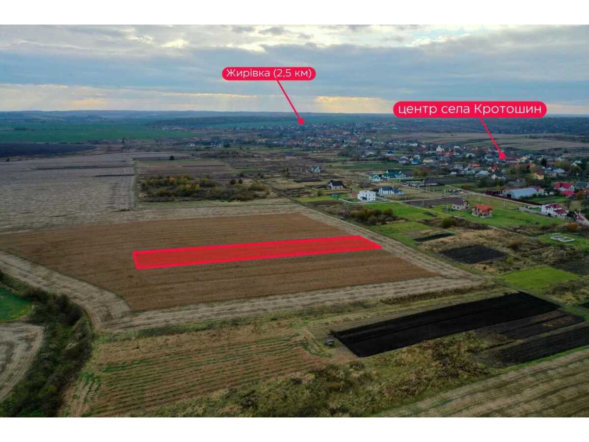 Продам  землю с/г призначення Пустомитівський, Кротошин, Сонячна. 