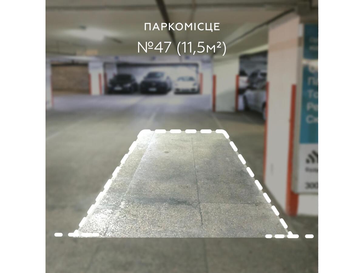 Продаж / Паркування / вул. Велика Васильківська, Паньківщина, Киев