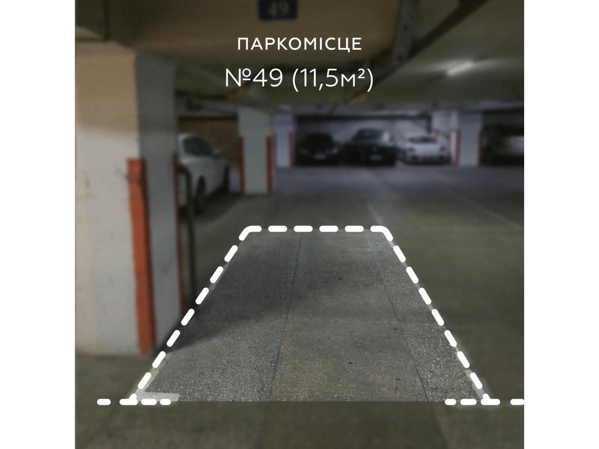 Продаж / Паркування / вул. Велика Васильківська, Паньківщина, Киев