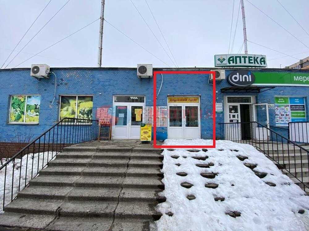 Продам  торгову площу Київ, Оболонський, просп. Героїв Сталінграду, 65. 