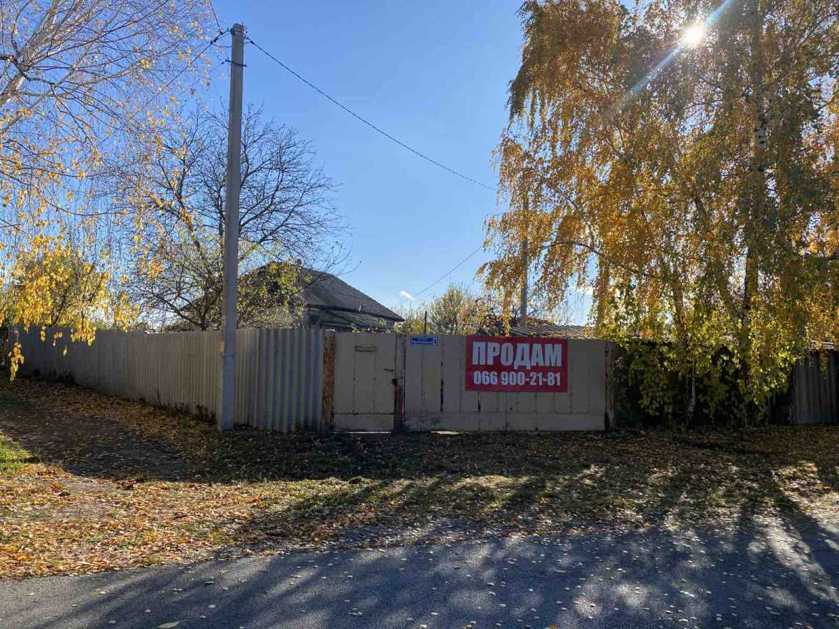 Продам 2-к дім Бориспільський, Іванків, провулок Народний. 