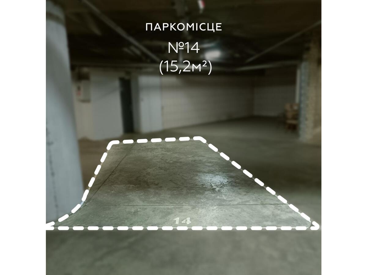 Продаж / Паркування / пр-т Голосіївський, Голосієво, Київ