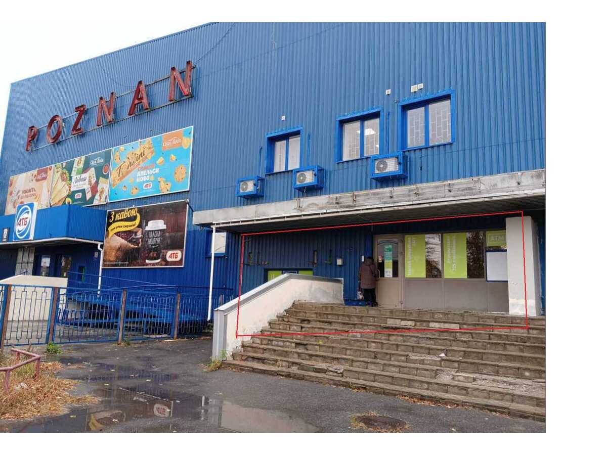 Продам  офісне приміщення Харків, Салтівський, Павлова Академіка, 160. 