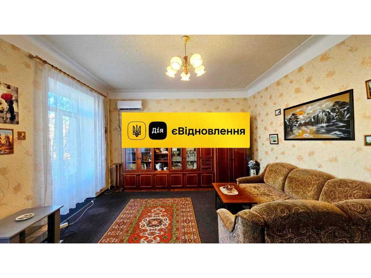 Продам 2-к квартиру Кам`янське, Заводський, проспект Тараса Шевченко, 27/29. 