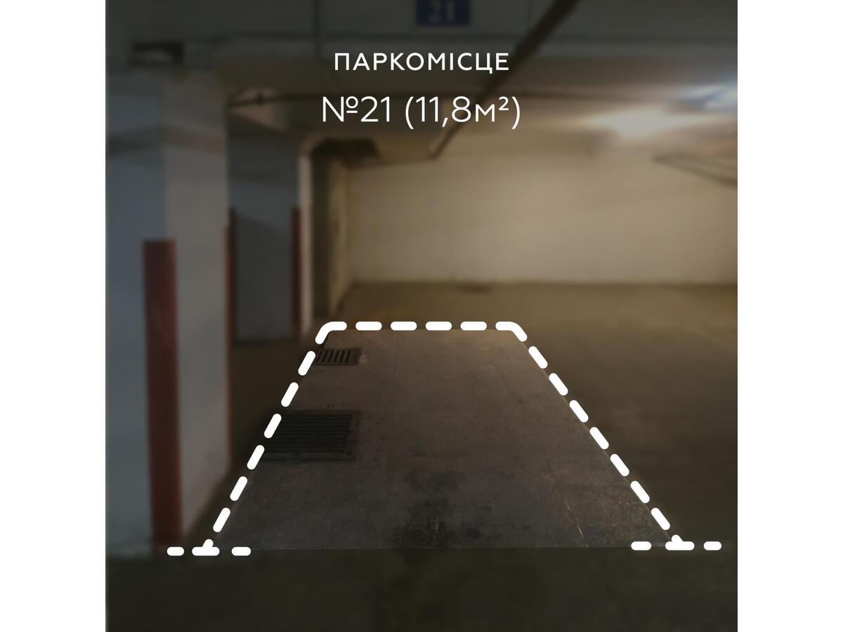 Продаж / Паркування / вул. Велика Васильківська, Паньківщина, Київ