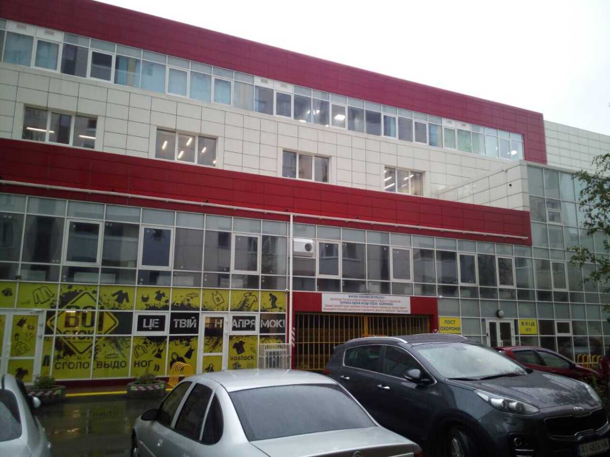 Продам  торгову площу Київ, Дарницький, вул. Олександра Мишуги, 10. 