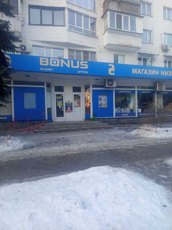 Здам довгостроково  торгову площу Київ, Дніпровський, бульв. Русанівський, 3. 