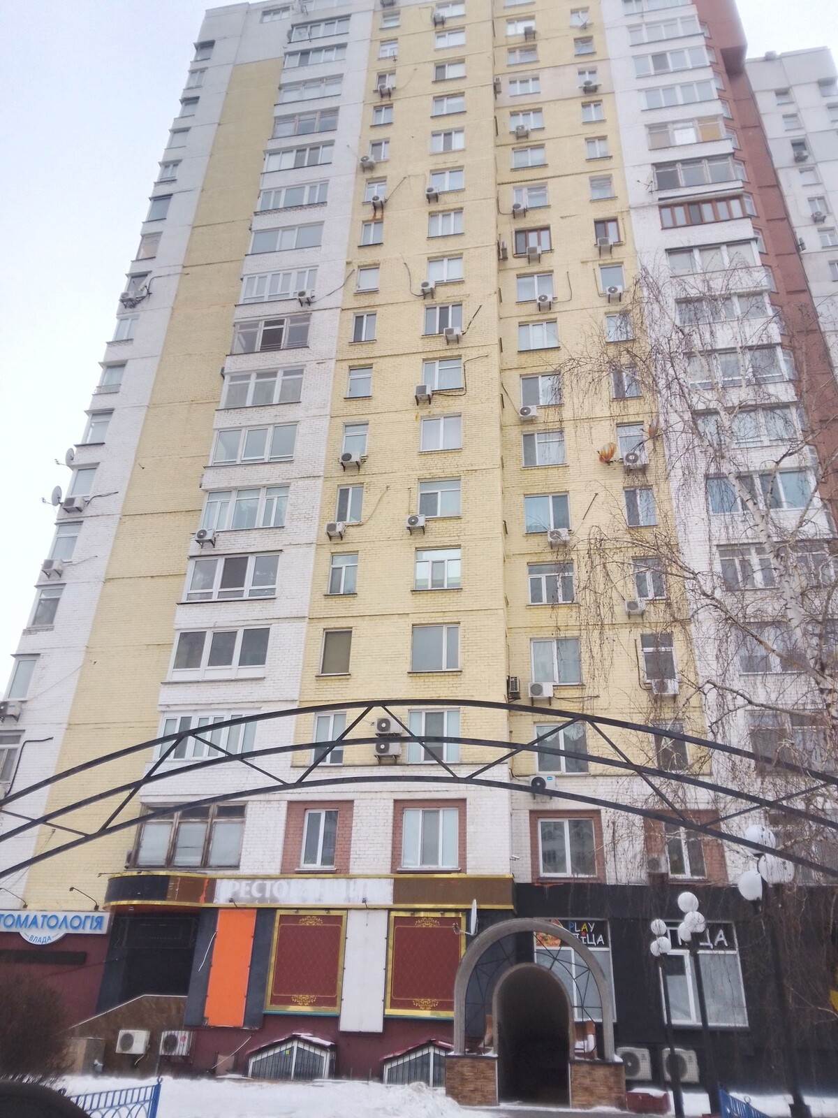 Здам фасадне приміщення під любий вид діяльності. Харківське Шосе, 150/15.