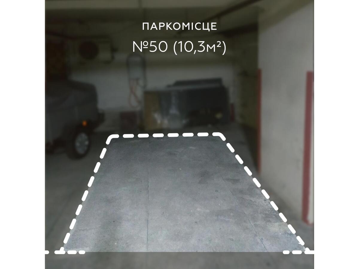 Продаж / Паркування / вул. Велика Васильківська, Паньківщина, Київ