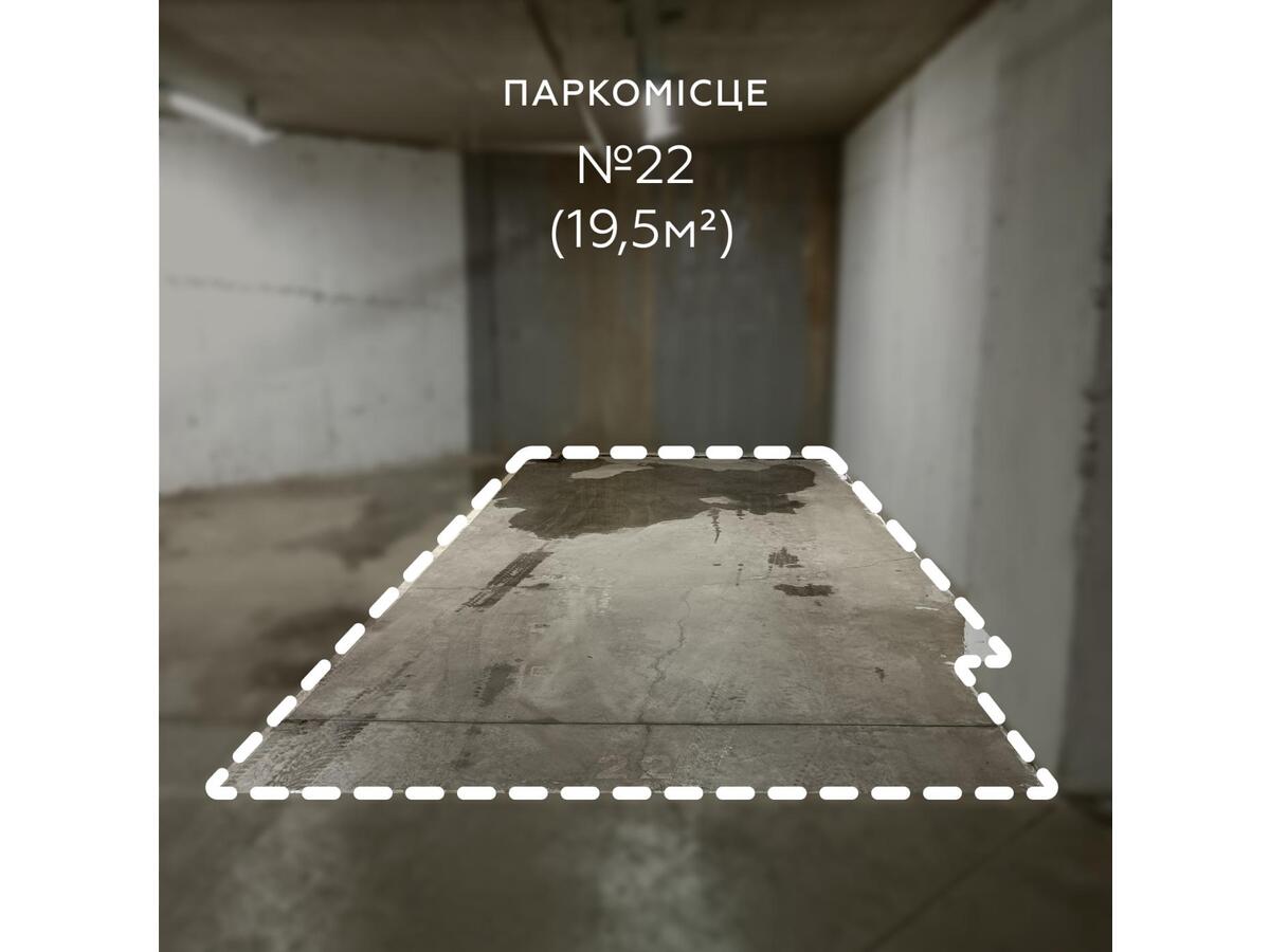 Продаж / Паркування / пр-т Голосіївський, Голосієво, Київ