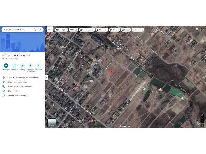 Продам  ділянку під житлову забудову Бучанський, Білогородка, Нова. 