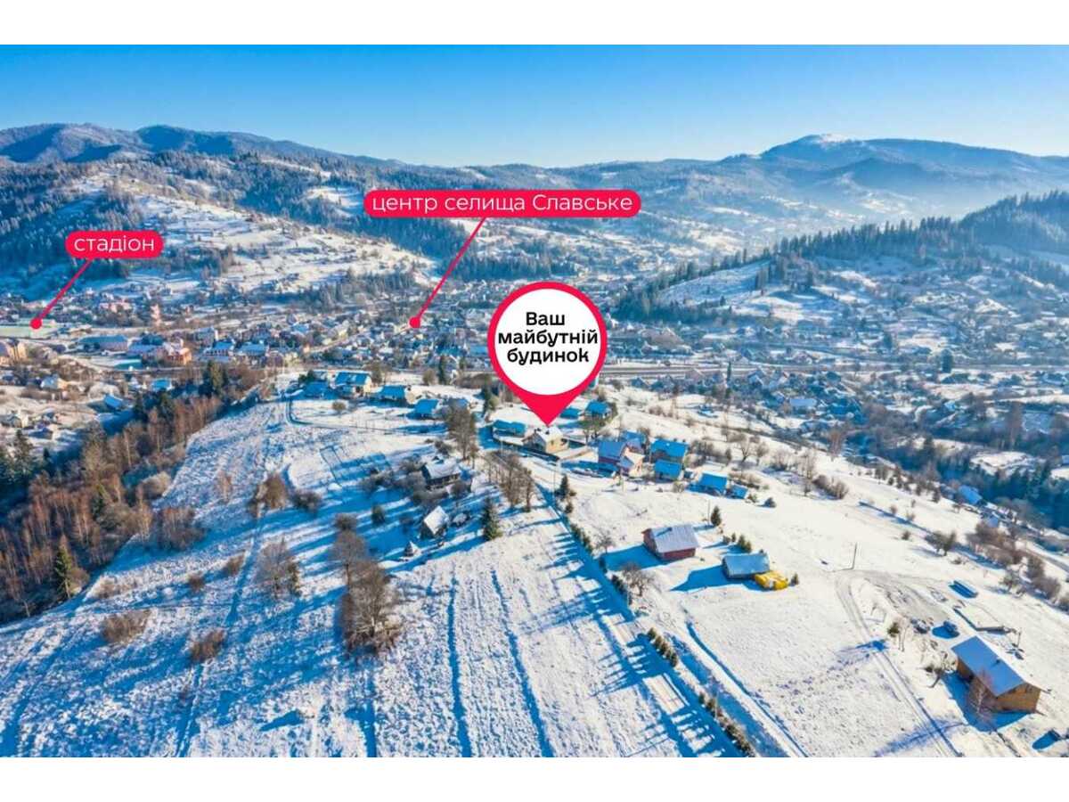 Продам 4-к дім Сколівський, Славське, Шашкевича. 