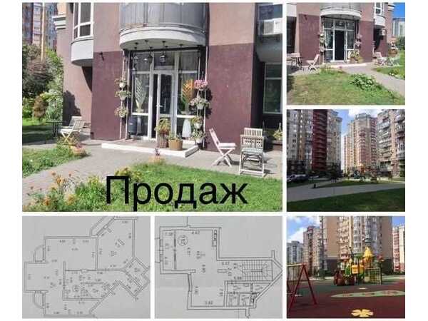 Продам  торгову площу Київ, Голосіївський, вул. Василя Симоненка, 5. 