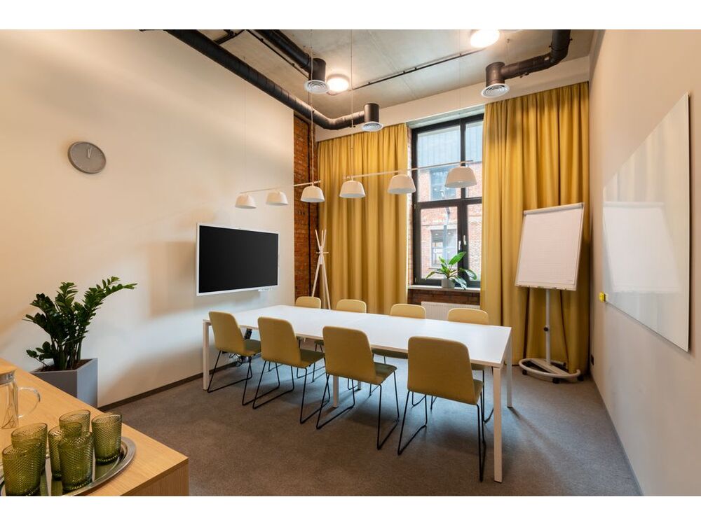 Все включено: професійний офіс для 4 осіб у Regus KIVSH