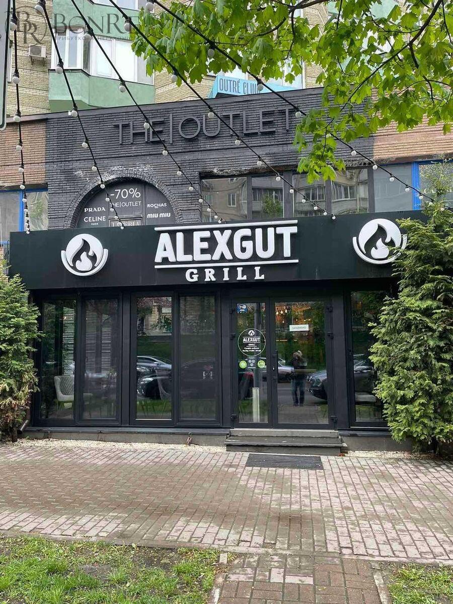 Продаж.Ресторан.Фасад.Мокра (Кудряшова), 167,5 м2 БЕЗ%