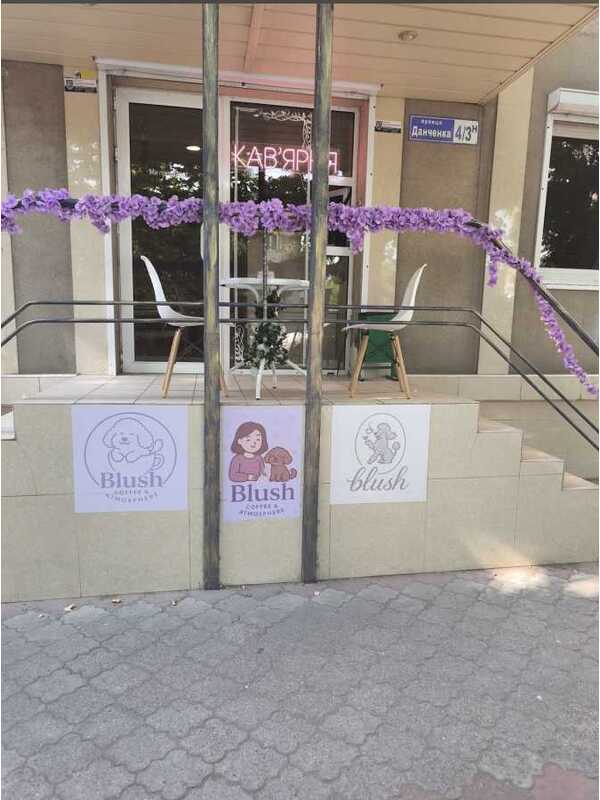 Здам довгостроково  торгову площу Іллічівськ, Чорноморськ, Данченка, 4/3Н. 