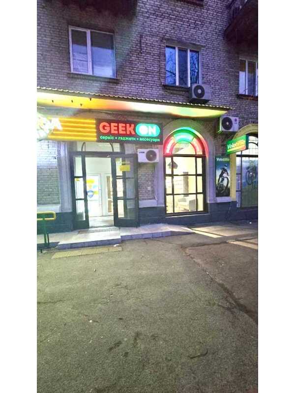 Здам довгостроково  торгову площу Київ, Дніпровський, вул. Будівельників, 43/12. 