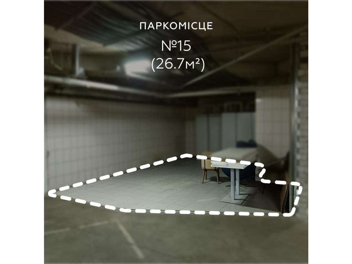 Продаж / Паркування / пр-т Голосіївський, Голосієво, Київ