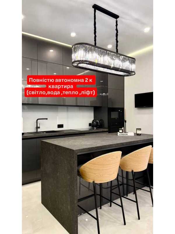 Здам довгостроково 2-к квартиру Київ, Печерський, тупік Тверський, 7Б. 