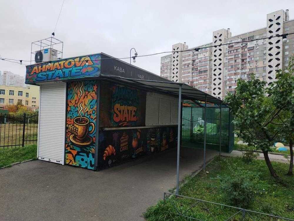 Здам довгостроково  торгову площу Київ, Дарницький, вул. Анни Ахматової, 14б. 