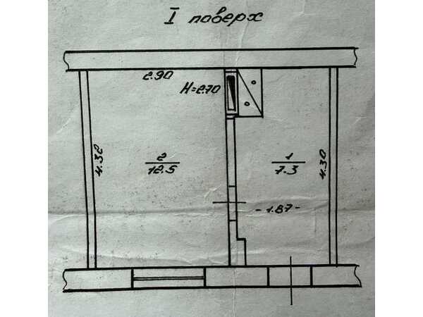 Продам 1-к квартиру Одеса, Хаджибейський, Ватутина. 