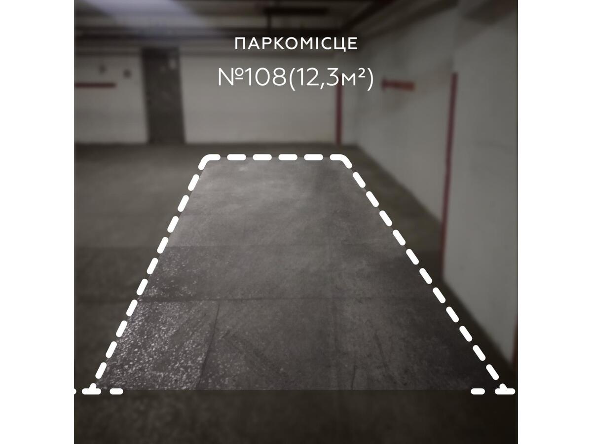 Продаж / Паркування / вул. Велика Васильківська, Паньківщина, Київ