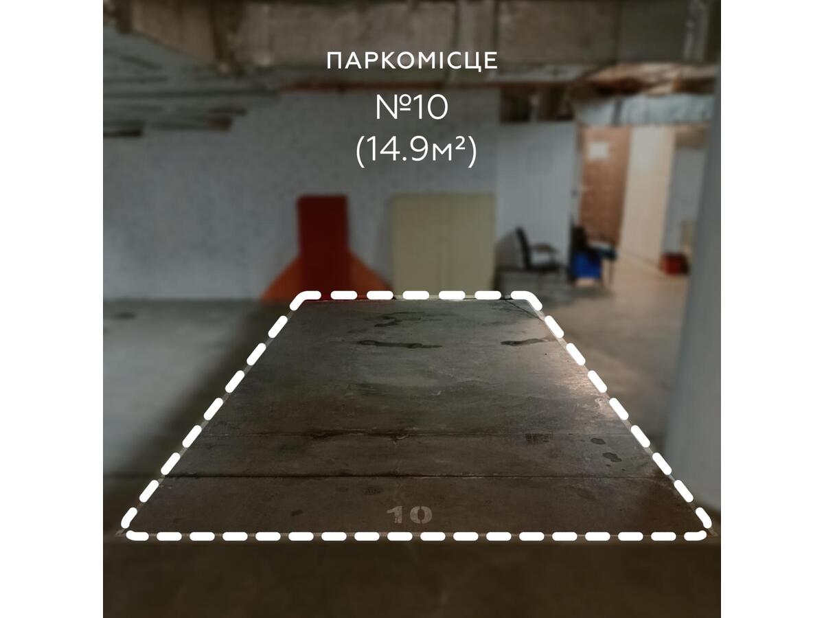Продаж / Паркування / пр-т Голосіївський, Голосієво, Київ