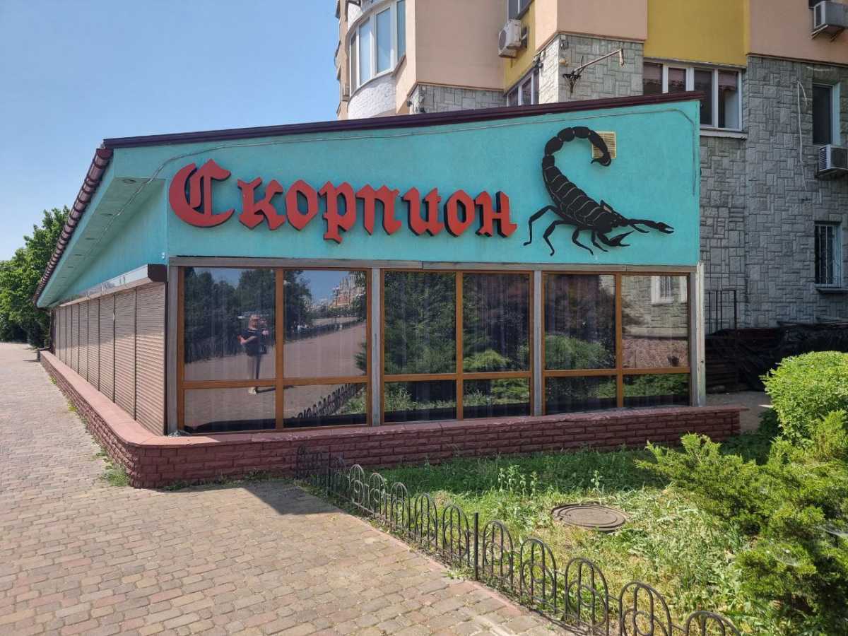 Продам  офісне приміщення Київ, Оболонський, просп. Героїв Сталінграду, 12Д. 