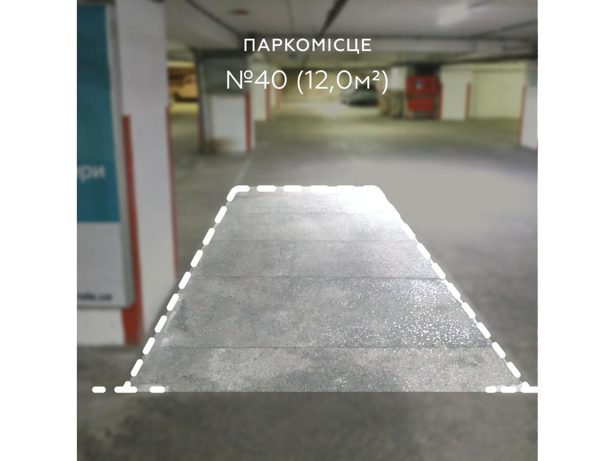 Продаж / Паркування / вул. Велика Васильківська, Паньківщина, Киев