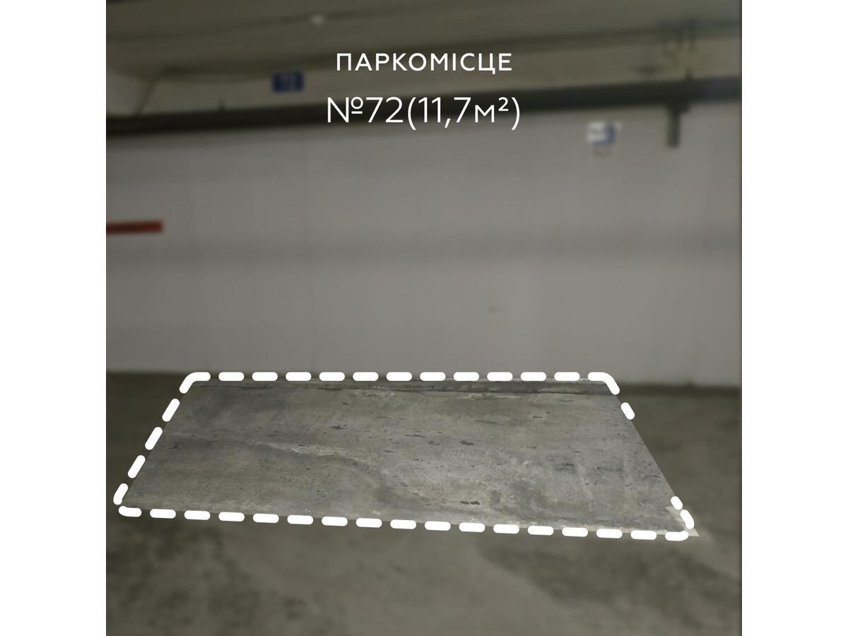 Продаж / Паркування / вул. Велика Васильківська, Паньківщина, Київ