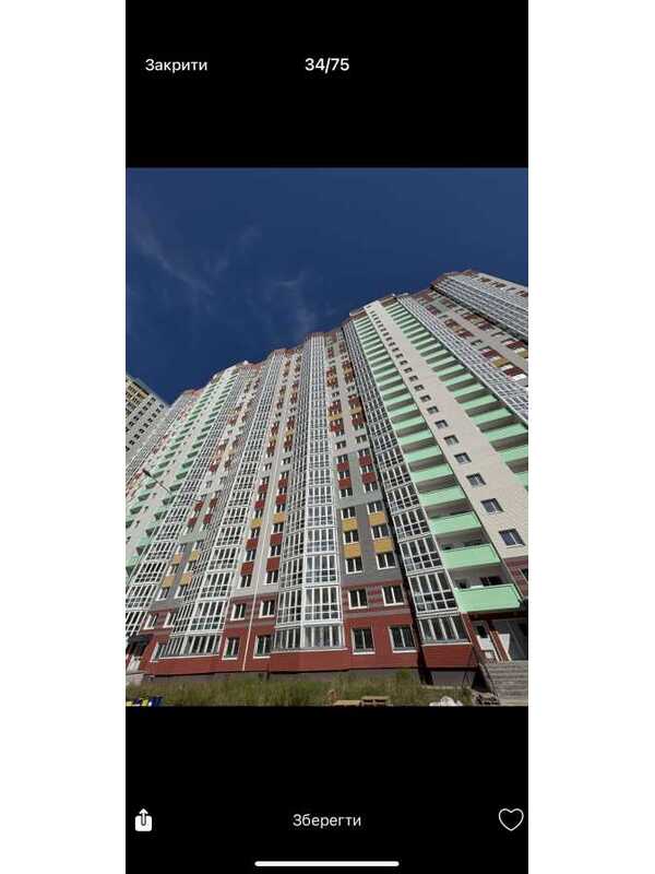 Продам 2-к квартиру Київ, Дарницький, вул. Бориса Гмирі, 22Б. 