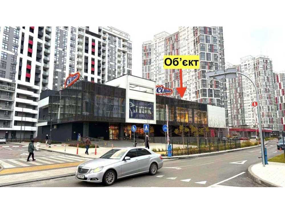 ЗНИЖЕННЯ ЦІНИ! Магазин/ спорт/ салон/ офіс / кавярня 88м2