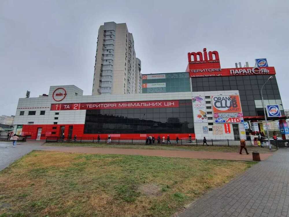 Продам  офісне приміщення Київ, Дарницький, вул. Олександра Мишуги, 10. 